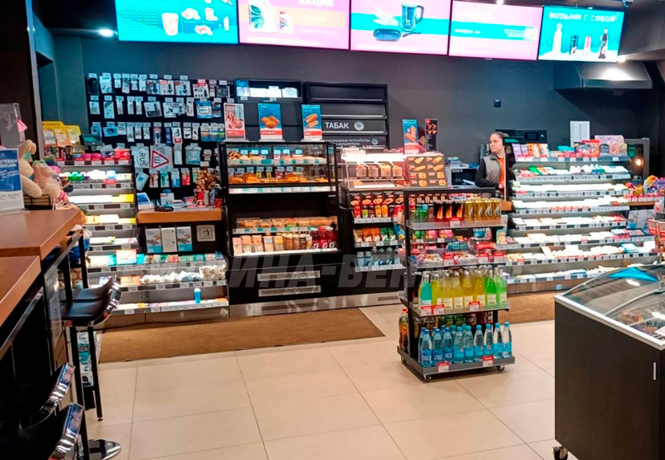 Горка Вена КУБ