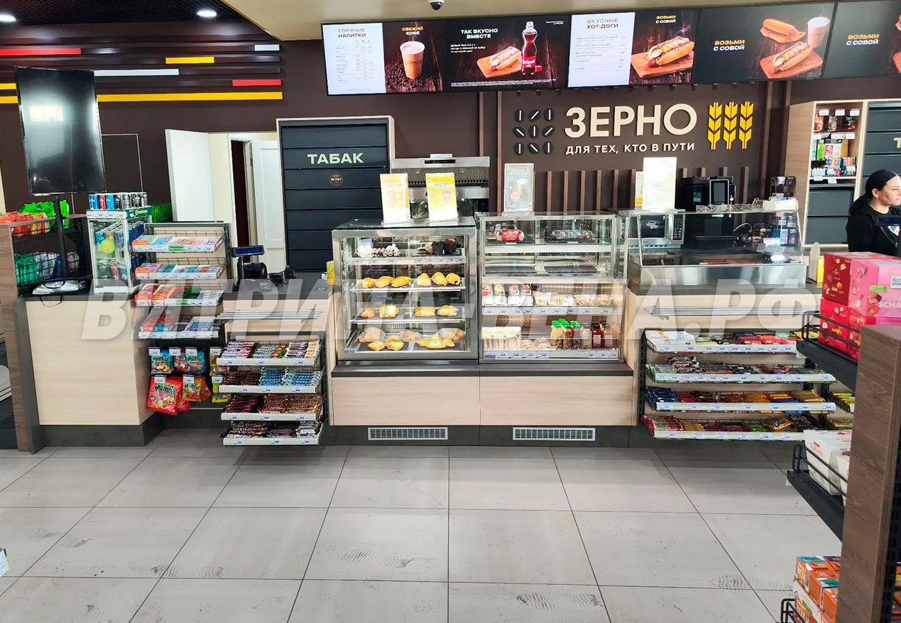 Горка Вена КУБ