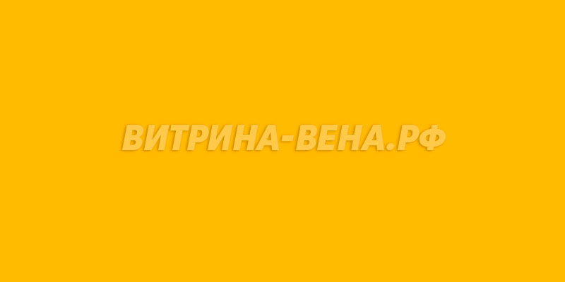 цвет RAL 1003