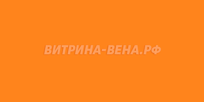 цвет RAL 2003