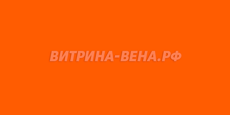 цвет RAL 2004