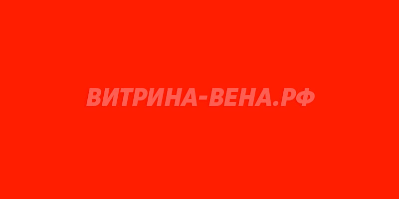 цвет RAL 2005