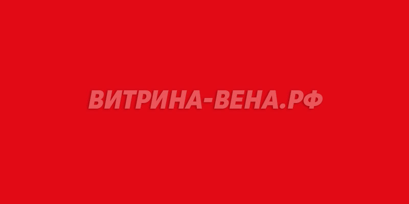 цвет RAL 3020