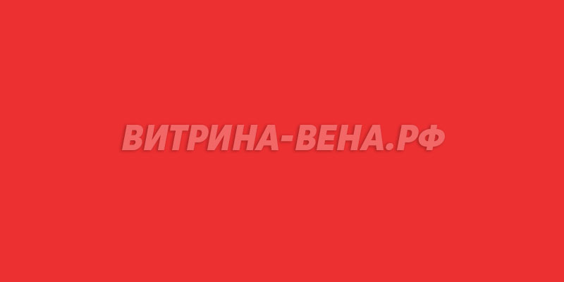 цвет RAL 3031