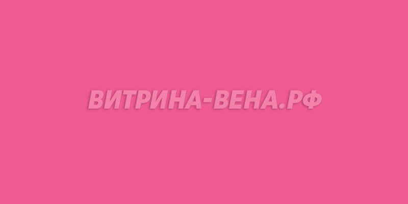 цвет RAL 4003