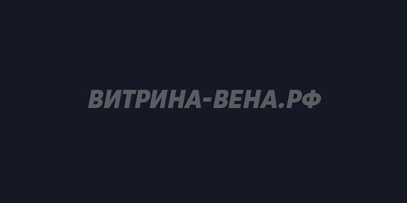 цвет RAL 5004