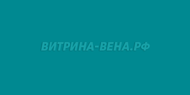цвет RAL 5018