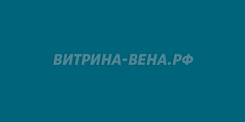 цвет RAL 5025
