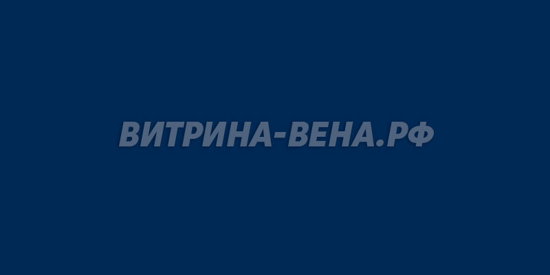 цвет RAL 5026