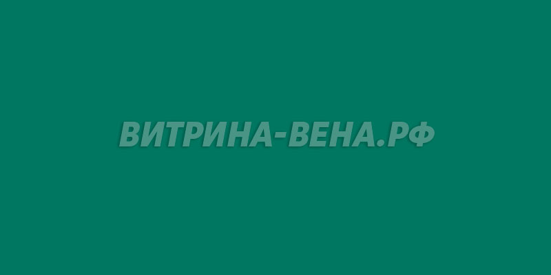 цвет RAL 6000