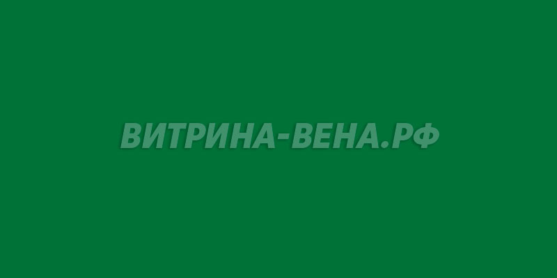 цвет RAL 6001