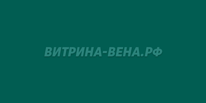 цвет RAL 6026