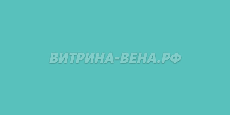 цвет RAL 6027