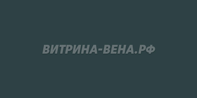 цвет RAL 7026