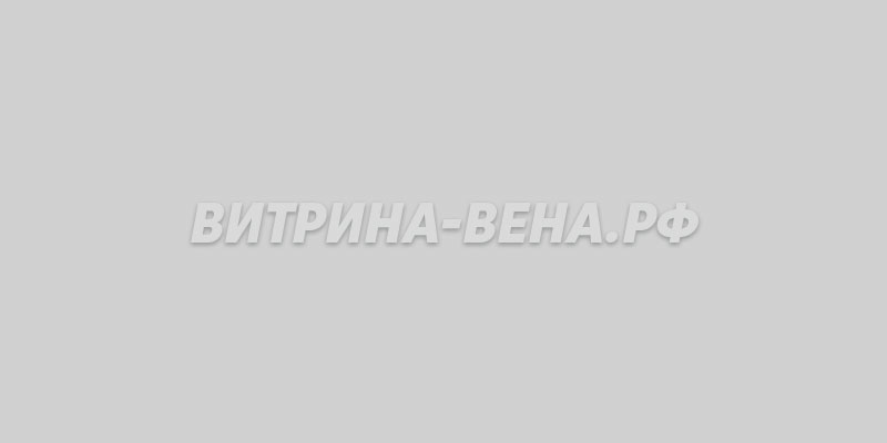 цвет RAL 7047