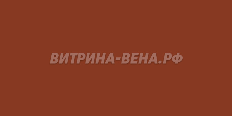 цвет RAL 8029