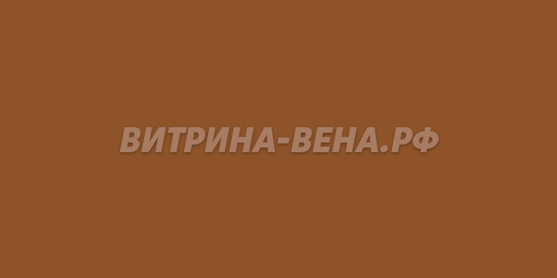 цвет RAL 8003