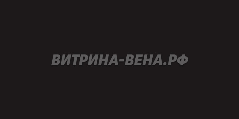 цвет RAL 8022