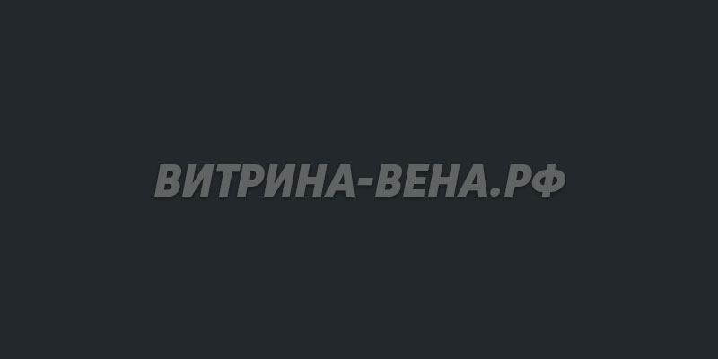 цвет RAL 9011