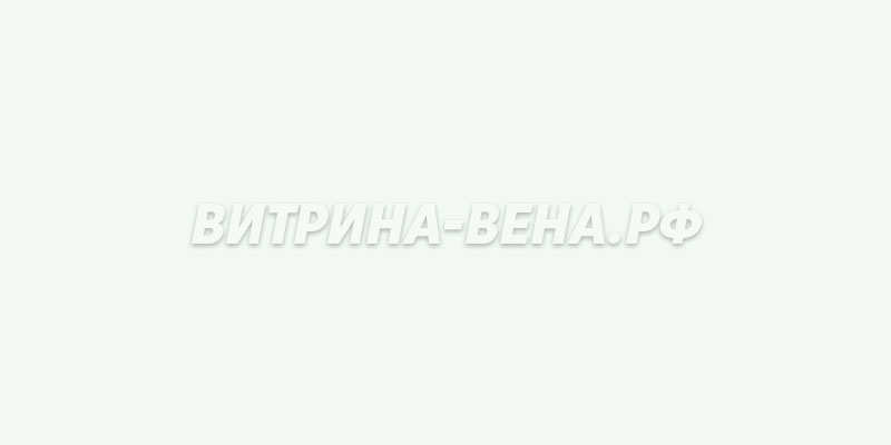 цвет RAL 9003
