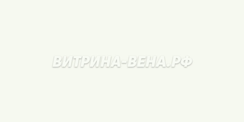 цвет RAL 9010