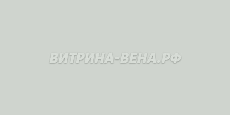 цвет RAL 9018