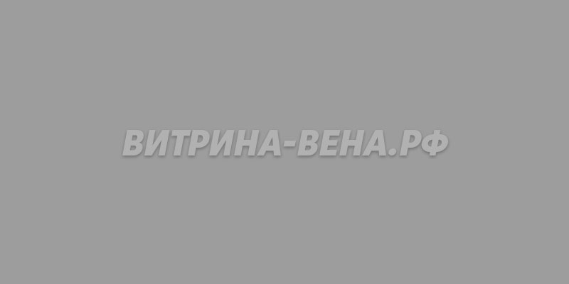 цвет RAL 9022