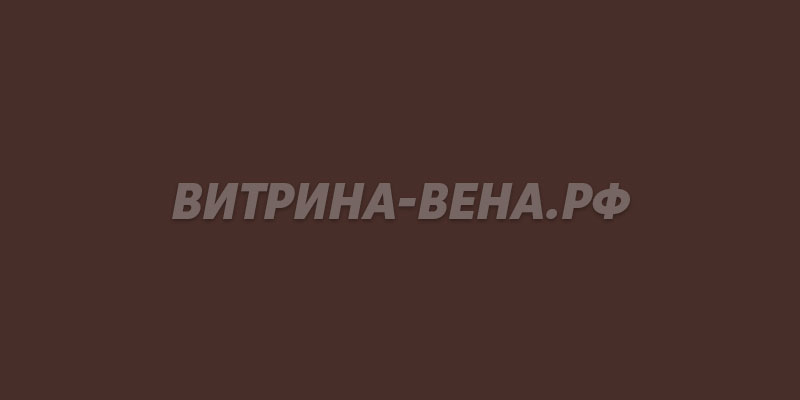 цвет RAL 8017
