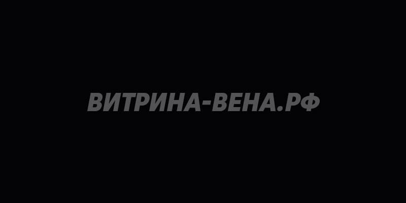 цвет RAL 9005