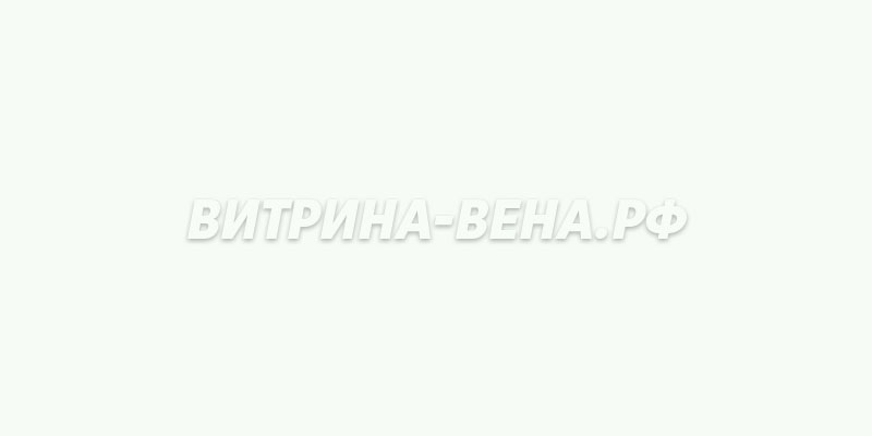 цвет RAL 9016